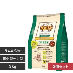 �y2�Z�b�g�z�j���[�g�� �i�`�������`���C�X ���������� �G�C�W���O�P�A 3kg�y�v���U�Z���N�g�z