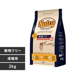 NC181 �`���C�X �L���b�g �����t���[ �A�_���g �`�L�� 2kg NC181 �y�v���U�Z���N�g�z