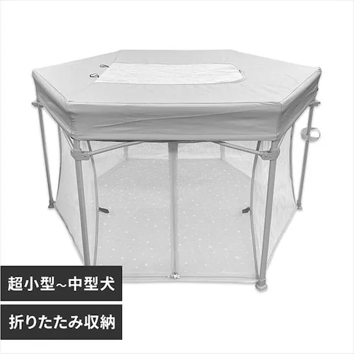 折り畳みペットサークル 屋根付き グレー_0