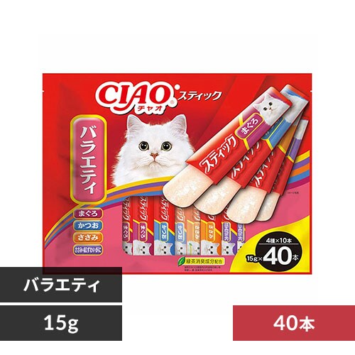 �ǉ����i�T���l�C��