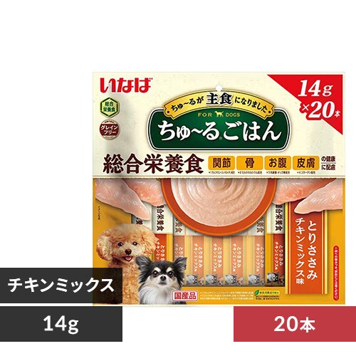Ȃ `邲͂ Ƃ肳 `L~bNX 14g~20{_0