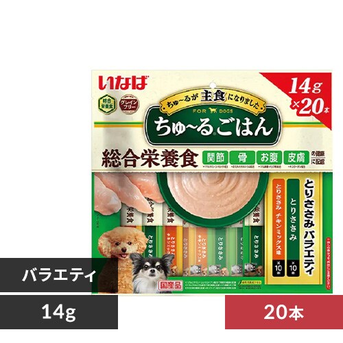 Ȃ `邲͂ Ƃ肳 `L~bNX 14g~20{_0