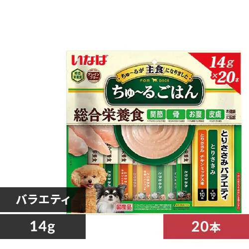 �ǉ����i�T���l�C��