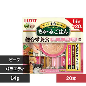 いなば ちゅ〜るごはん とりささみ ビーフバラエティ 14g×20本