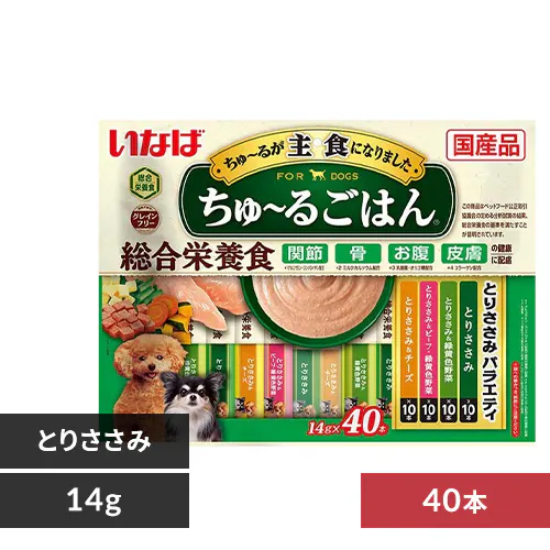 �ǉ����i�T���l�C��