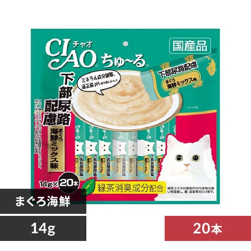 CIAO ちゅ～る 下部尿路配慮 まぐろ 海鮮ミックス味 14g×20本 SC-197