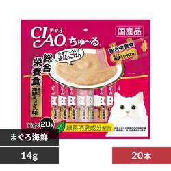 CIAO ` h{H ܂ CN~bNX 14g~20{ SC-199 
