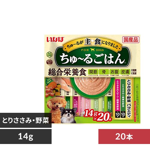 �ǉ����i�T���l�C��