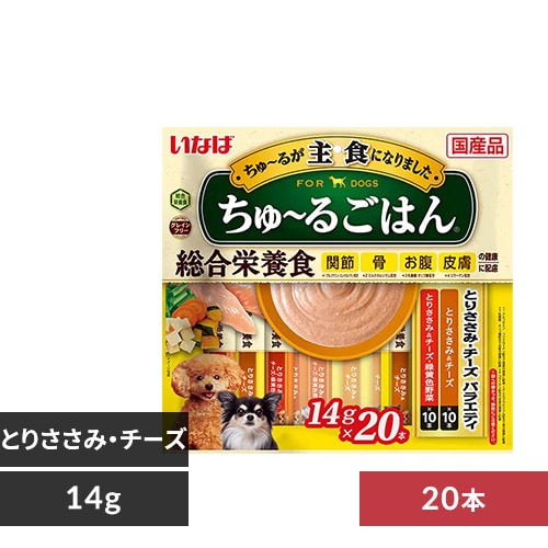 いなば ちゅーる 犬 とりささみ チキンミックス味 総合栄養食