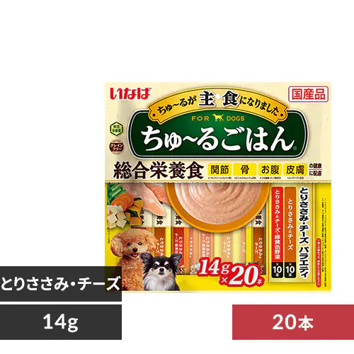 �ǉ����i�T���l�C��