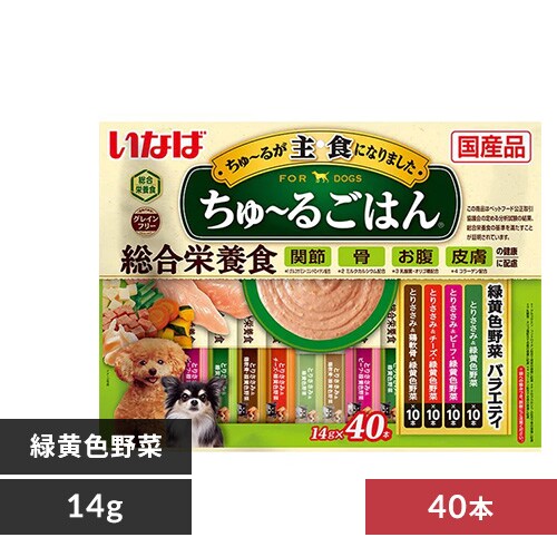 �ǉ����i�T���l�C��