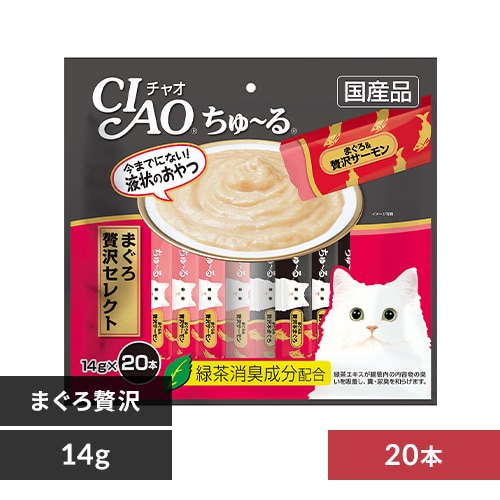 CIAO  ޤ 쥯 14g20 SC-190