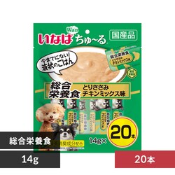 Ȃ ` h{H Ƃ肳 `L~bNX 14g~20{ DS-121 