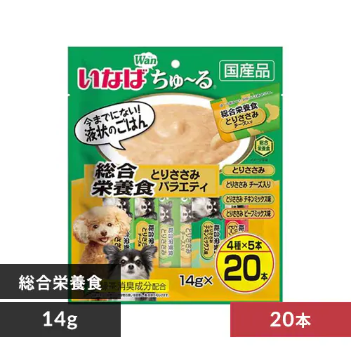 �ǉ����i�T���l�C��