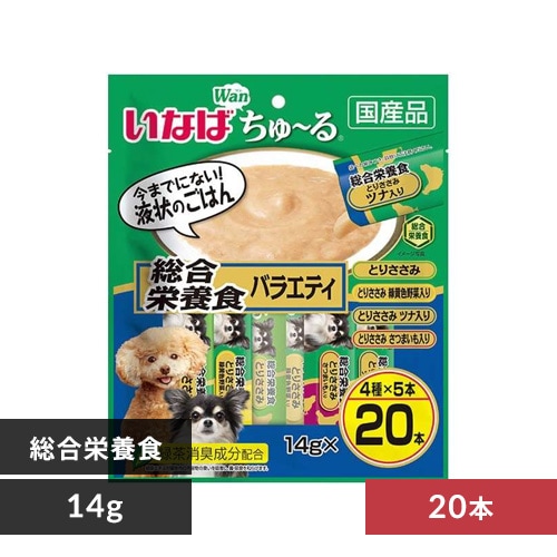 犬用】いなば Wanちゅ～る 総合栄養食とりささみバラエティ 14g×20本