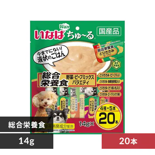 【犬用】いなば Wanちゅ〜る 総合栄養食 野菜・ビーフミックスバラエティ 14g×20本 犬 おやつ ドッグフード_0