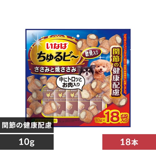 いなば ちゅるビ〜 ささみと焼ささみ 軟骨入り 関節の健康配慮 10g×18袋 犬 おやつ ドッグフード_0
