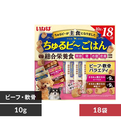 �ǉ����i�T���l�C��