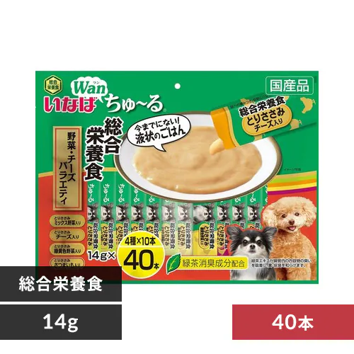 �ǉ����i�T���l�C��