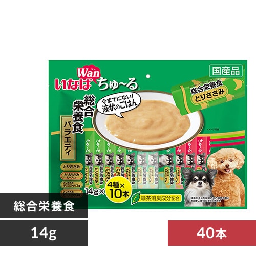 Ȃ Wan` h{HoGeB 14g~40{