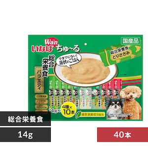いなば Wanちゅ〜る 総合栄養食バラエティ 14g×40本