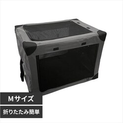 �_�C�������R���p�N�g�y�b�g�N���[�g M 1271199020 �O���[