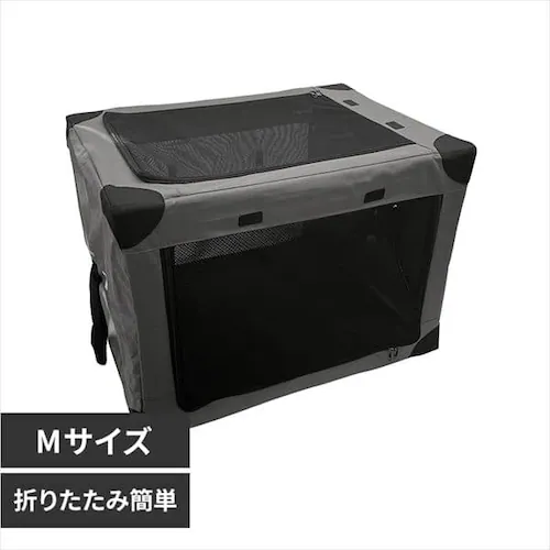 ワンタッチだわんっダイヤル式コンパクトペットクレート M 1271199020 グレー_0