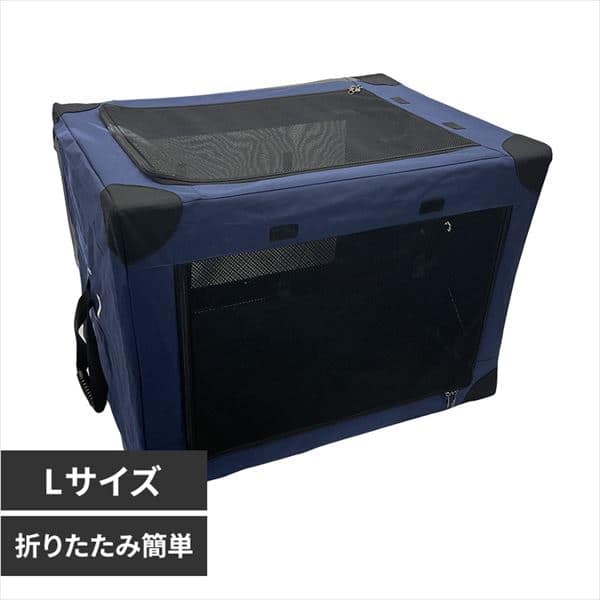 売れ筋ランキングも ペット Mサイズ メッシュ 折りたたみ 屋根付き