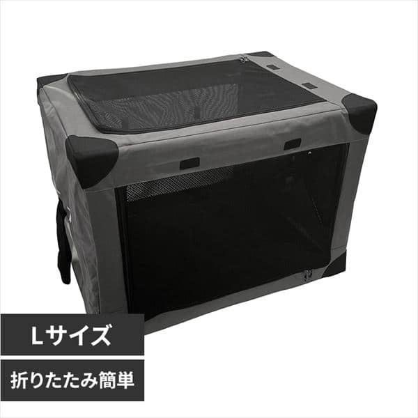 ワンタッチだわんっダイヤル式コンパクトペットクレート L 1271199018