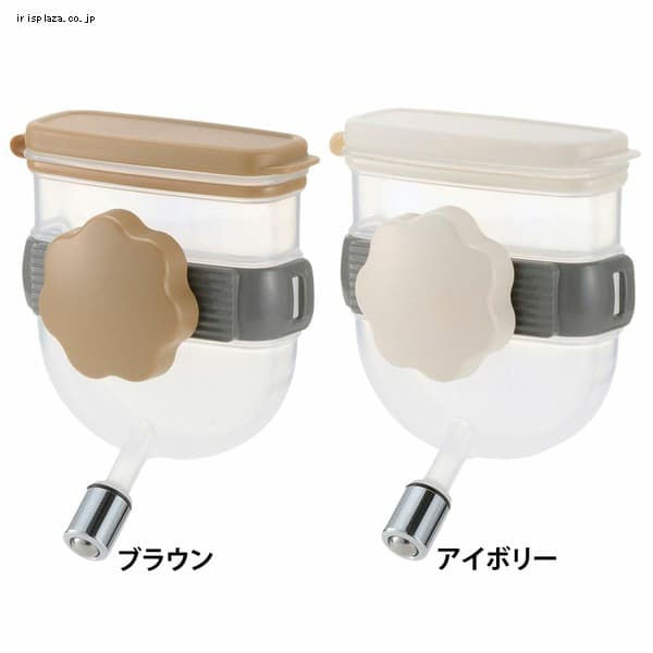 リッチェル Nウォーターノズル キャリー用 ペット 給水機
