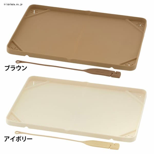 リッチェル Nおでかけシーツトレー レギュラー