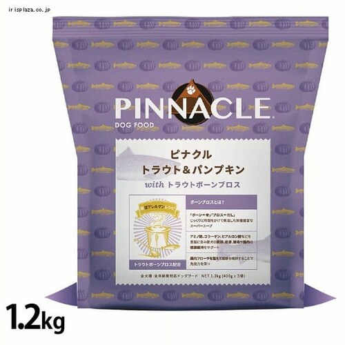 Bi siN gEg&pvL 1.2kg_0