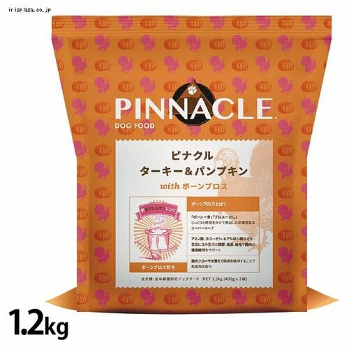 Bi siN ^[L[&pvL 1.2kg_0