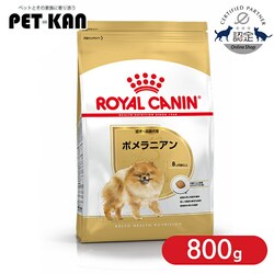 ���C�����J�i�� �|�����j�A�� �����`����p 800g BHN�i�u���[�h �w���X �j���[�g���V�����jrcdb14