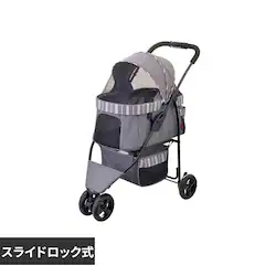 GEX �����J�[�g �X�}�[�g�n���f�B safety �X�g���C�v�O���[