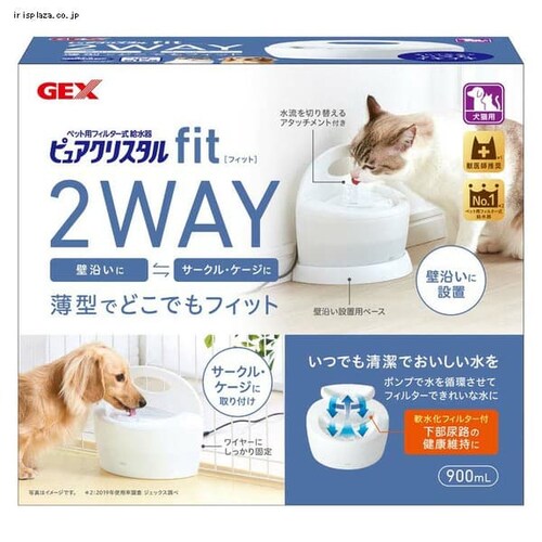 sANX^ tBbg 900ml zCg_0