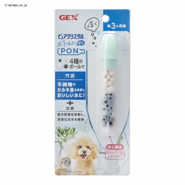 sANX^ {gPON |Y3