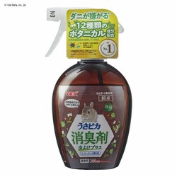 sJLܒ悯vX 380ml yvUZNgz