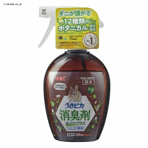 sJLܒ悯vX 380ml_0