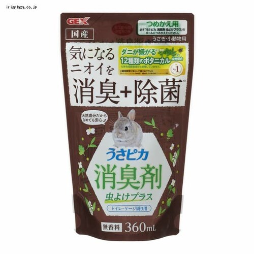 sJLܒ悯vX lւ 360ml_0