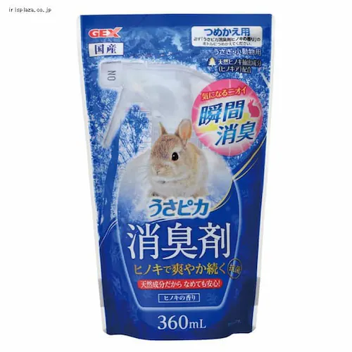 �����s�J���L�܃q�m�L�̍��� �l�ւ� 360ml_0