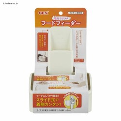 ��t���N���N�t�[�h�t�B�[�_�[ 