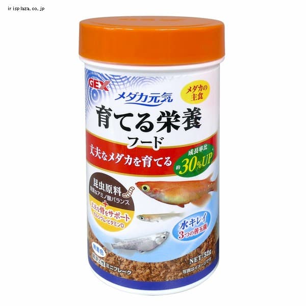 メダカ元気育てる栄養フード 52g