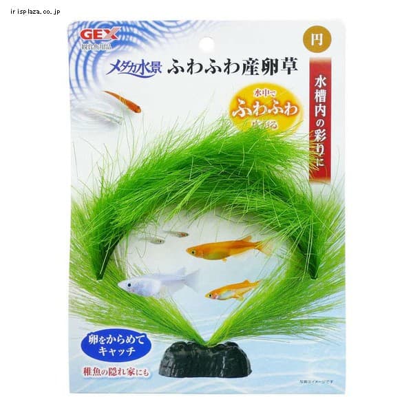 �ǉ����i�T���l�C��
