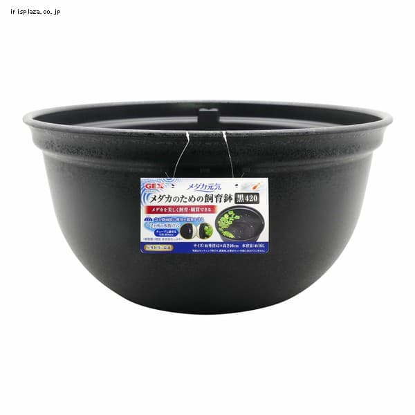 �ǉ����i�T���l�C��