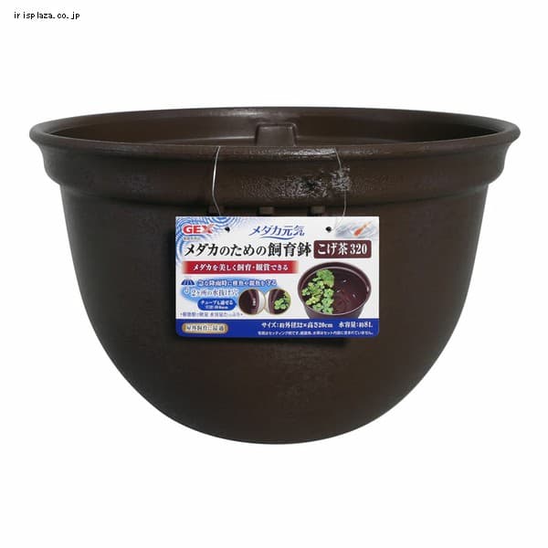 �ǉ����i�T���l�C��