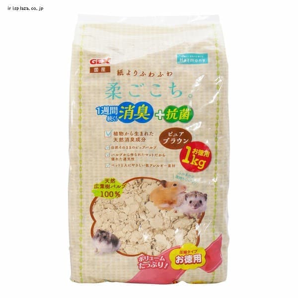 柔ごこち ピュアブラウン 1kg
