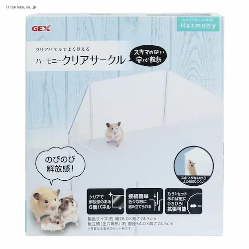 ハーモニークリアサークル_0