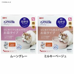 sANX^ ~[eB[Lp 950ml [O[
