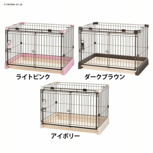 リッチェル もっとお掃除簡単ペットサークル 90-60